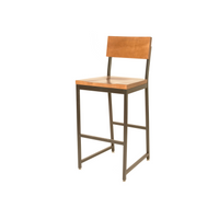 Bar Stool
